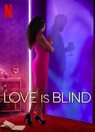 مسلسل Love Is Blind الموسم الخامس