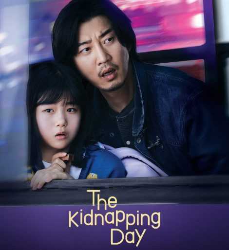مسلسل The Day of the Kidnapping الموسم الاول