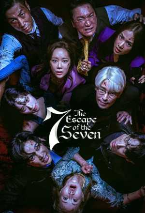 مسلسل The Escape of the Seven: War for Survival الموسم الاول