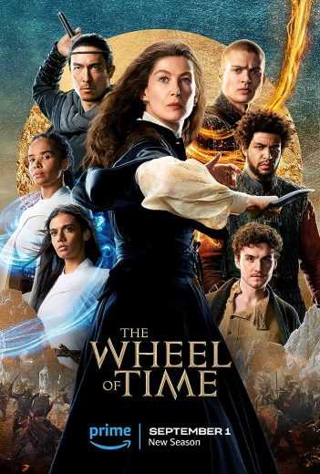 مسلسل The Wheel of Time الموسم الثاني