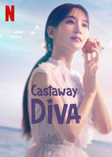 مسلسل Castaway Diva الموسم الاول الحلقة 4 مترجمة للعربية