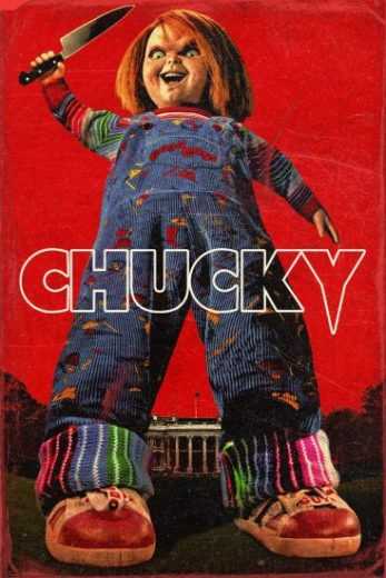 مسلسل Chucky الموسم الثالث
