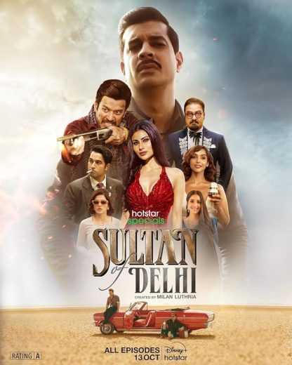 مسلسل Sultan of Delhi الموسم الاول