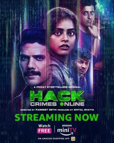 مسلسل Hack: Crimes Online الموسم الاول الحلقة 4 مترجمة للعربية