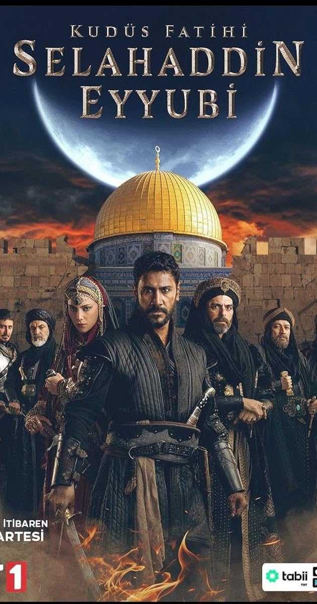 مسلسل صلاح الدين الأيوبي فاتح القدس الحلقة 13 مترجمة للعربية