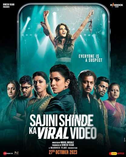 فيلم Sajini Shinde Ka Viral Video 2023 مترجم للعربية