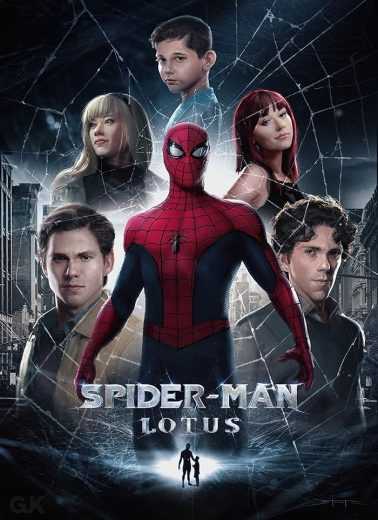 فيلم Spider-Man: Lotus 2023 مترجم للعربية