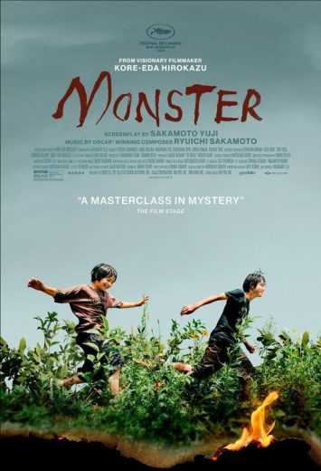 فيلم 2023 Monster (Kaibutsu) مترجم للعربية