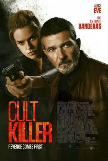 فيلم Cult Killer 2024 مترجم للعربية