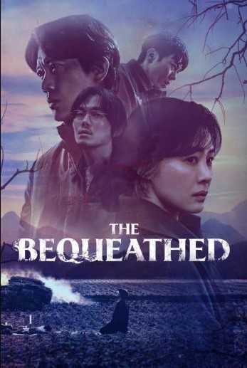 مسلسل The Bequeathed (Seon-san) الموسم الاول الحلقة 3 مترجمة للعربية