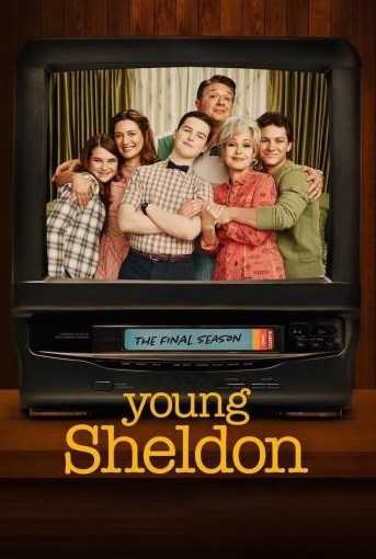مسلسل Young Sheldon الموسم السابع