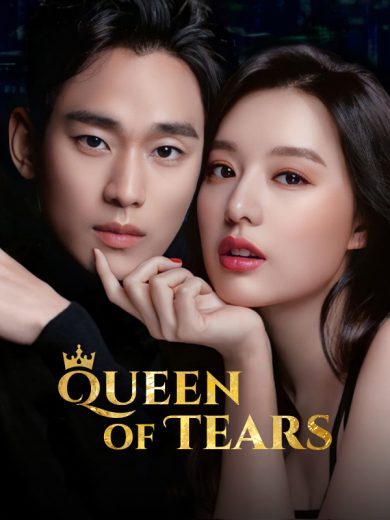 مسلسل Queen of Tears الحلقة 1 مترجمة للعربية